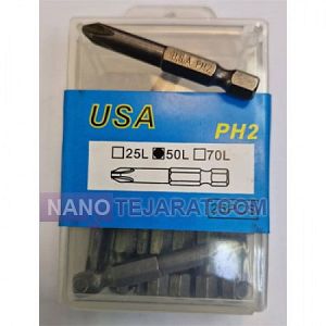 نوک پیچ گوشتی 5 سانتی PH2 برند USA نوک پیچ گوشتی 5 سانتی PH2 برند USA